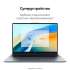 Ноутбук Huawei MateBook D 16 MCLF-X 16", 2024, IPS, Intel Core i5 12450H 2ГГц, 8-ядерный, 16ГБ 512ГБ SSD,  Intel UHD Graphics, Windows 11 Home, серый космос [53013wxf]